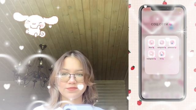 обзор на мой телефон||Iphone 14 смотреть онлайн