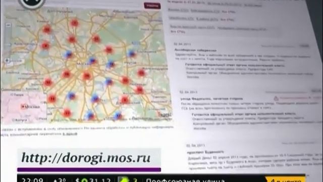 Как починить машину по страховке КАСКО смотреть онлайн