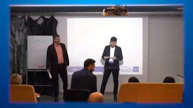 Центр ПЕНСИОН. Занятие №6 (Часть 1). Финансовое планирование смотреть онлайн