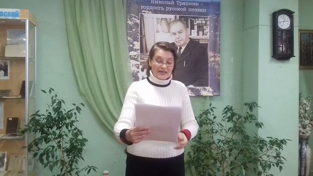 Валентина Нетёсова читает стихи Т.С. Селезнёвой смотреть онлайн