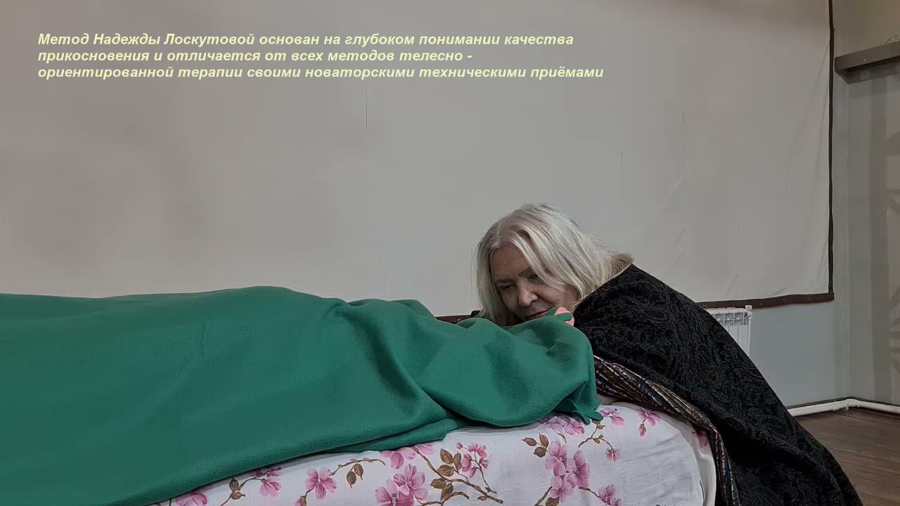 После инсульта и 2 инфарктов я снова могу прыгать! смотреть онлайн