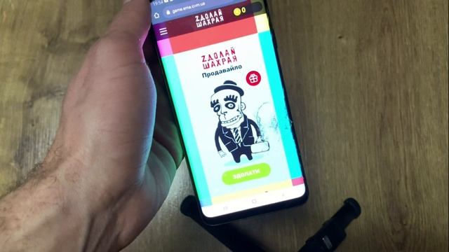 Samsung Galaxy S9 Plus. Актуальность в 2021 году. Стоит ли брать? смотреть онлайн