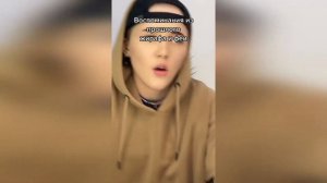 "Фея и Жираф" Воспоминания из прошлого