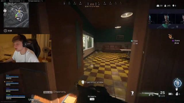 Пора купить новый ноутбук смотреть онлайн