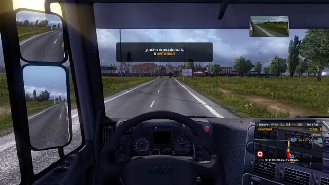 170.ETS2.RusMap 1.4.8+ProMods ETS2 Pack