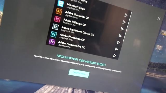Клавиатура Logitech Craft - Обзор смотреть онлайн