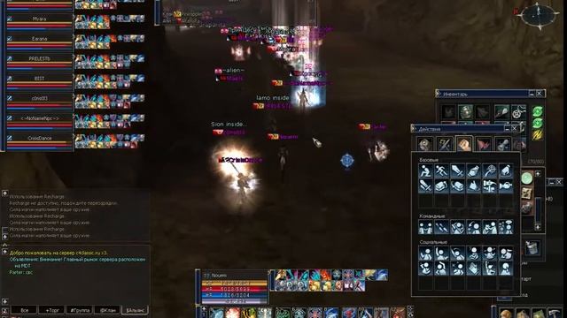 c4classic.ru .изи смотреть онлайн