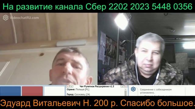 Самара городок № 213.mp4 смотреть онлайн