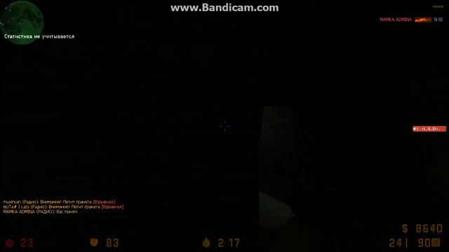 Князь сосёт смотреть онлайн