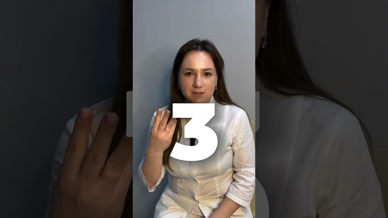 Последнее правило - самое важное #здоровьеребенка #сон #режимсна #жаворонкиисовы #биоритмы смотреть онлайн