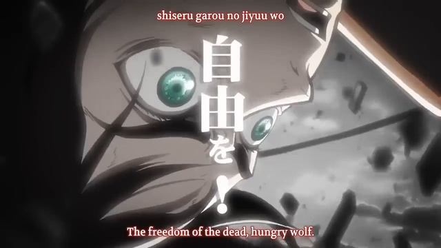 Shingeki No Kyojin Opening 1 [With Lyrics] смотреть онлайн