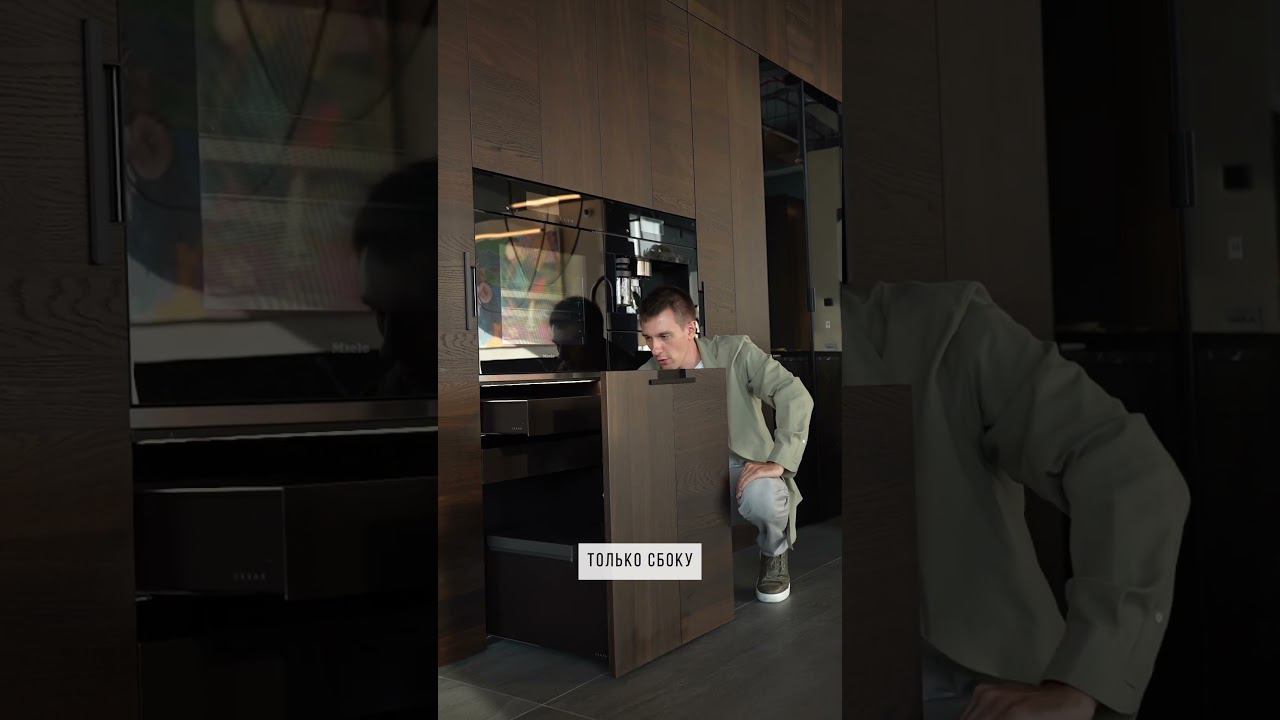 Современная кухня #сергейкодолов #ремонтквартир #дизайнинтерьера #ремонткухни смотреть онлайн