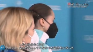 Камила Валиева о допинге,о Олимпиаде,о срыве прыжков