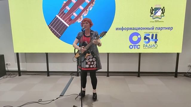 Ольга Чикина  -  Танец на льду