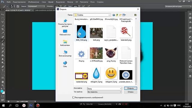 Как сделать обложку для видеоIФотошопCS6 смотреть онлайн