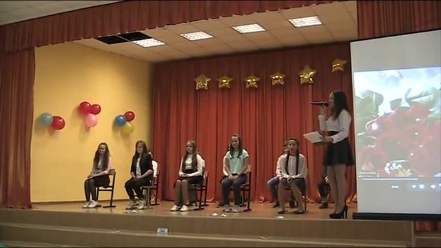 Сценка на день учителя 7А школа№25 смотреть онлайн