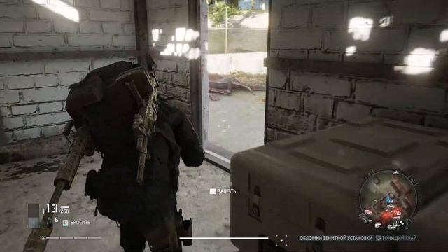 ГДЕ НАЙТИ БМП (БТР). ГАЙД по поиску уникальной техники. Tom Clancy’s Ghost Recon Breakpoint- секрет смотреть онлайн