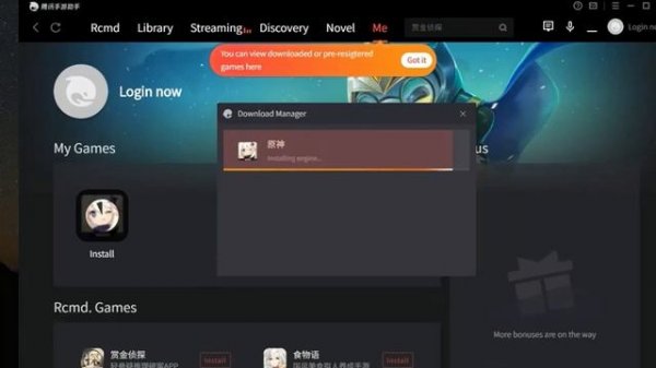 Gameloop; How to Install Android 64 bit engine