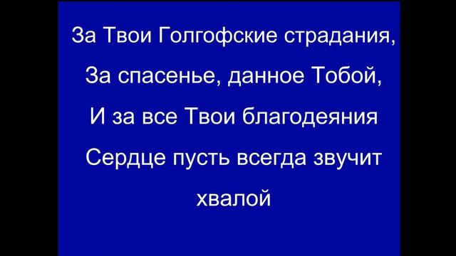 Богослужение 12.07.2023 (Ср.) смотреть онлайн