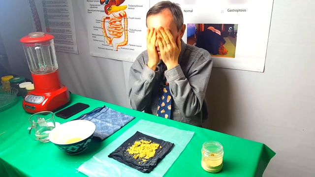 СУПЕР МАССАЖ! ГРЕЧЕСКИЙ МАССАЖ ГЛАЗ! Восстановление зрения 4 а смотреть онлайн