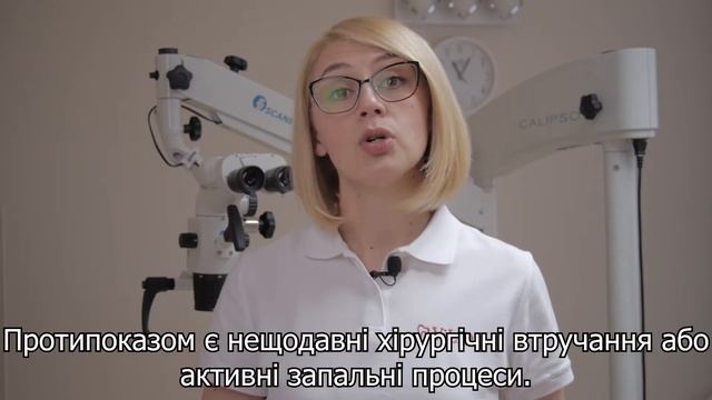 Догляд за ротовою порожниною. смотреть онлайн