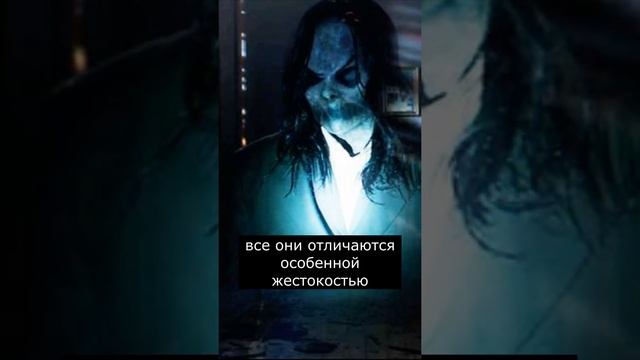 Кто такой Багул | Пожиратель Детей | Страшилки смотреть онлайн
