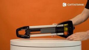 Обзор дождевателя Karcher OS 5320 S | Ситилинк