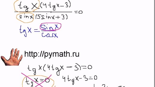 ЕГЭ математика.С1 и тригонометрия. Видео урок онлайн. смотреть онлайн