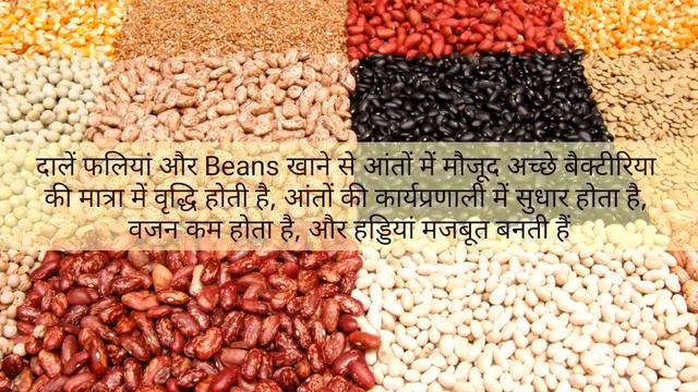 सबसे ज्यादा कैल्शियम किसमें होता है Foods That Have Very High Calcium смотреть онлайн