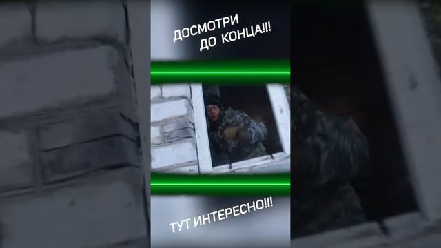 ИНТЕРЕСНЫЙ КАНАЛ ПРО ЛАЗЕРТАГ I LASERLIFE #shorts смотреть онлайн