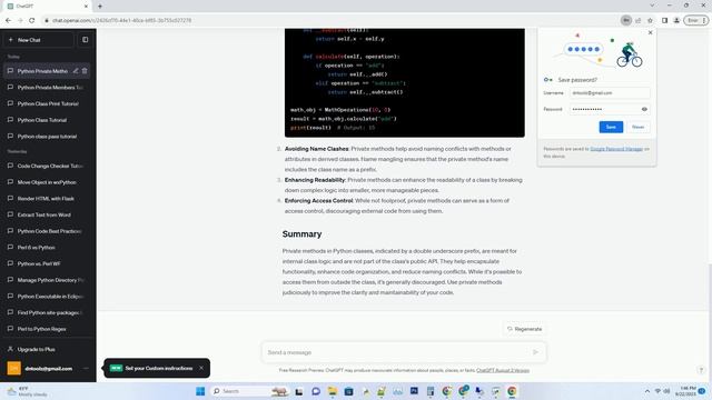 python class private methods смотреть онлайн