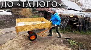 Вдвоём с женой установили мощные столбы для большого навеса. Жизнь в деревне