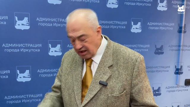 Почетный гражданин города Иркутска Борис Говорин об отчёте мэра за 2022 год смотреть онлайн