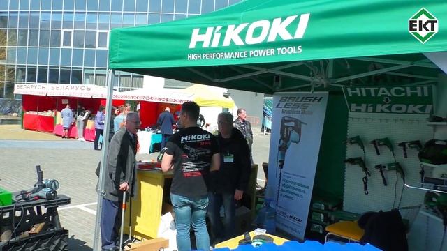 Электроинструмент HiKOKI на выставке "Белорусская строительная неделя 2019" смотреть онлайн