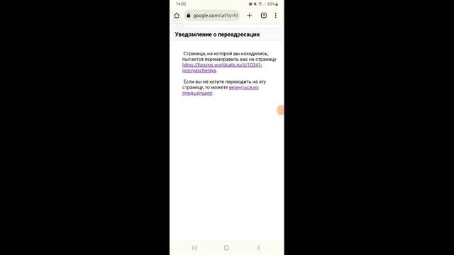 как можно посвятиться в catLife смотреть онлайн