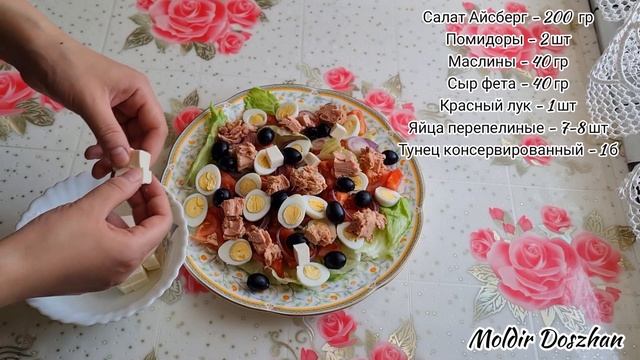 ПП салат с тунцом. Тунец балығы қосылған #пп салат.Қазақша рецепт. смотреть онлайн