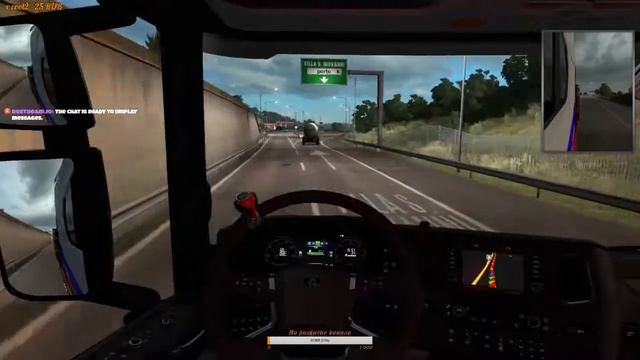 [LIVE ]Euro Truck Simulator 2 - Singleplayer/Зарабатываем деньги на SCANIA/СТРИМ №18 смотреть онлайн