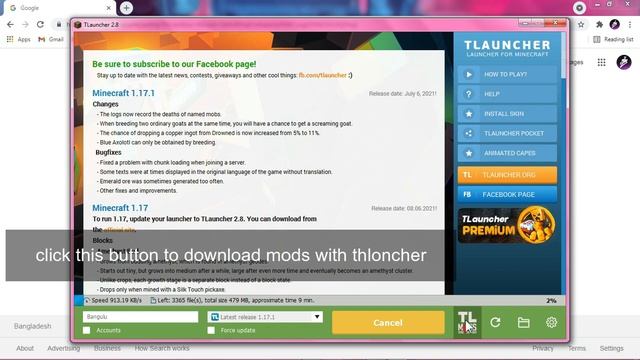 MInecraft Java,Bedrock,Pokect editon Free Download Android and Pc(100% working 2021) смотреть онлайн