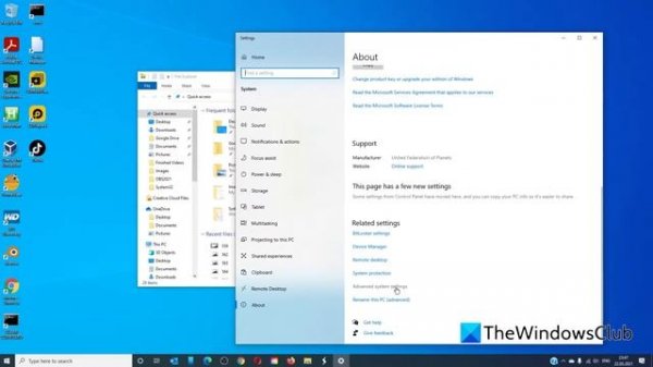Find and fix Memory Leaks in Windows 11/10