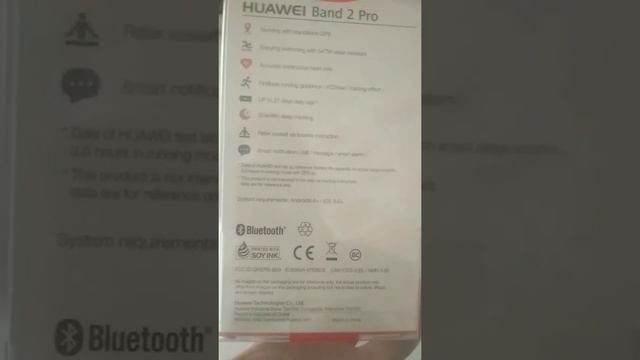 ФИТНЕС БРАСЛЕТ HUAWEI BAND 2 PRO ERS-B29 BLACK смотреть онлайн