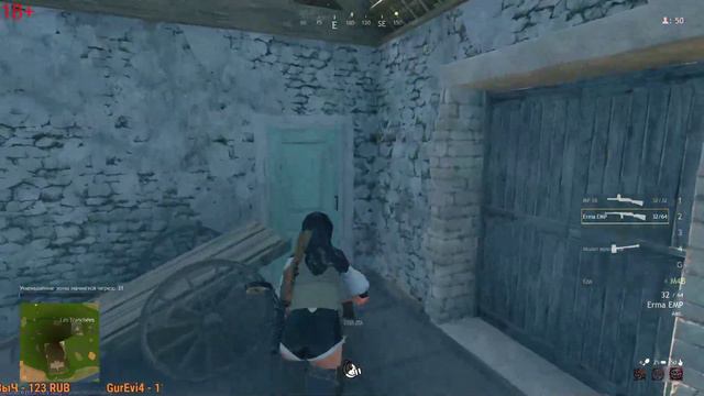 #Кузин ван лав смотреть онлайн