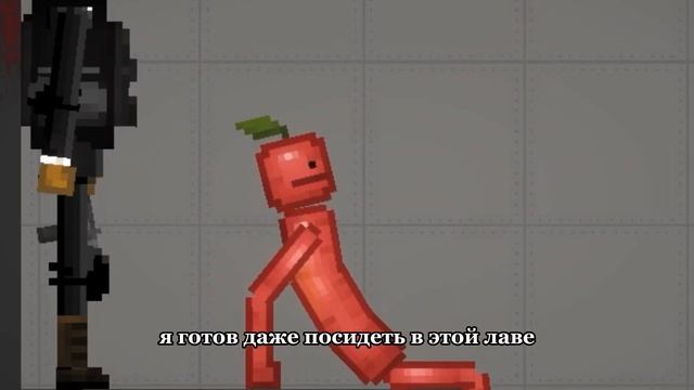 Казнь Недопреступника,melon playground смотреть онлайн