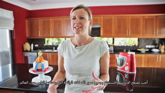 Kate Mcilveen / كايت ماكلفين смотреть онлайн