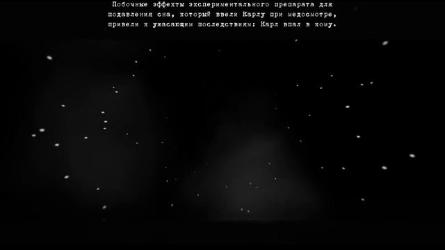 СЕКРЕТНАЯ КОНЦОВКА BEHOLDER И КАК ЕЕ ПОЛУЧИТЬ! смотреть онлайн