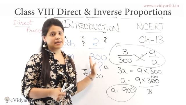 Introduction - Direct and Inverse Proportions - Ch 11, NCERT Class 8th Maths, New Syllabus 2023 CBS смотреть онлайн
