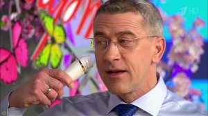 Гаджеты для женской красоты. Жить здорово! Фрагмент выпуска от 04.03.2016