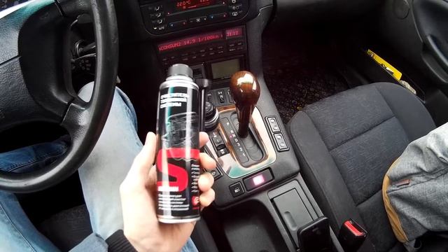 SUPROTEC и BMW. Часть 1: Бензин