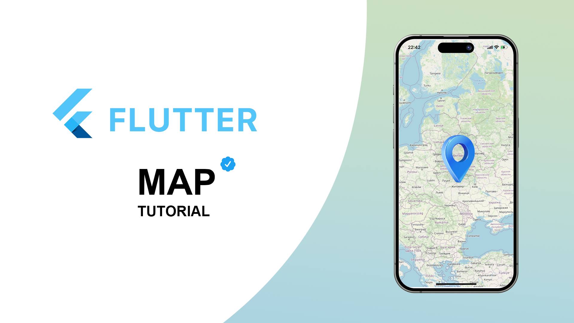 Flutter Map Tutorial смотреть онлайн