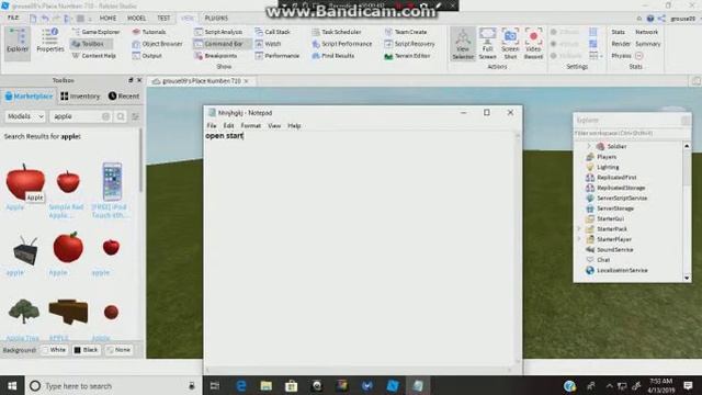 How to delete things from the StarterPack in your roblox game! смотреть онлайн