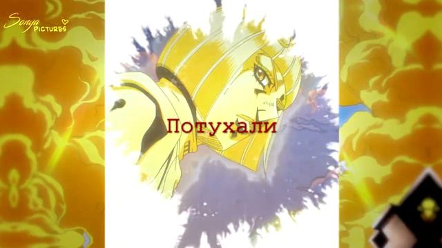 [JoJo] Бруно и Аббаккио. Аниме Клип — Спички горели-горели, потом потухали [bruabba] смотреть онлайн